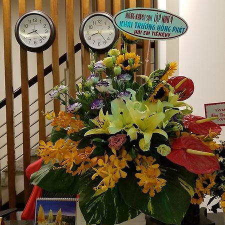 Lap Nhu Y Hotel 호치민 외부 사진